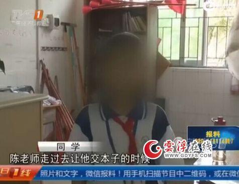 小學生打老師致住院 目擊學生:身上都打紫了(圖)