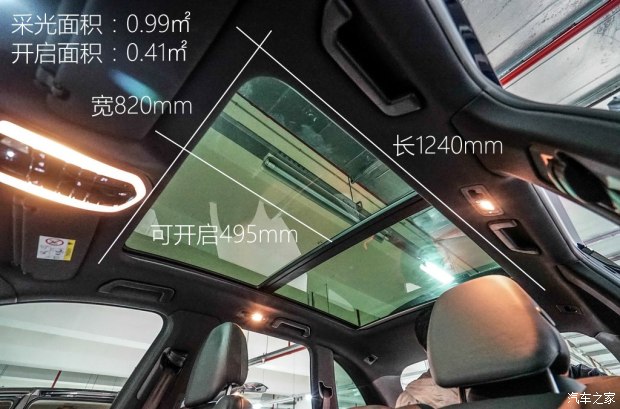 测试2015款保时捷卡宴s 3.6t