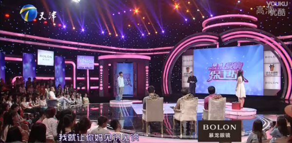 东北版野蛮女友:让你妈见识啥叫脾气更不好的