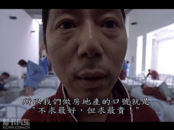 "不求最好,但求最贵",是电影《大腕》中最经典的一句台词.