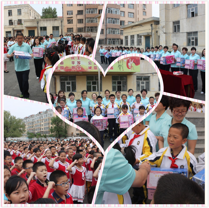 哈市香安小学举行"庆六一" 活动-哈尔滨|香安小学|六一-东北网教育