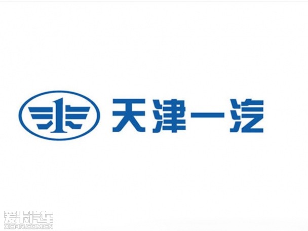 天津一汽销量增两成 suv成主要增长点