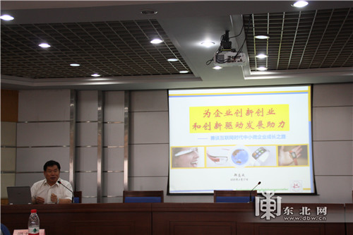 黑龙江省科技厅原常务副厅长,哈尔滨市科技服务业协会会长郑志成