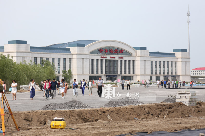 哈尔滨北站图片