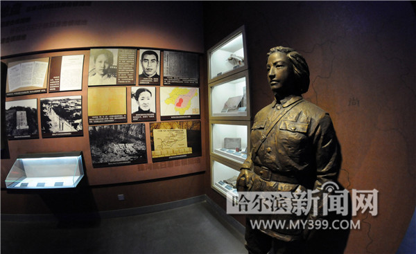 日前,東北抗聯博物館基本陳列《抗戰十四年——東北抗日聯軍歷史陳列