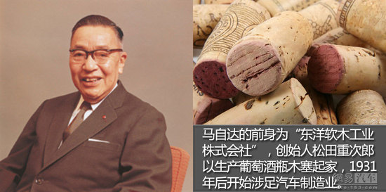 想当厨子的裁缝是好司机乱弹车厂前身