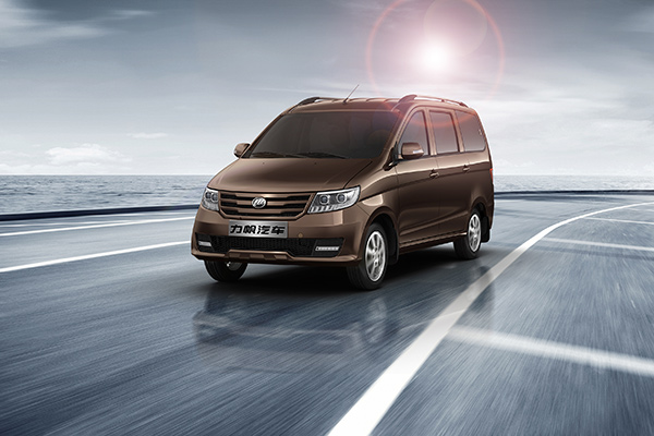 力帆推乐途十周年纪念版 全国限量1000台