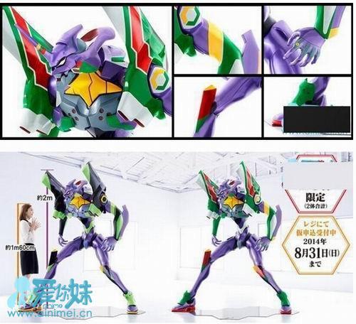 手办排行_高能手办团12月人物排行最新人物强度榜PVE角色排行(2)