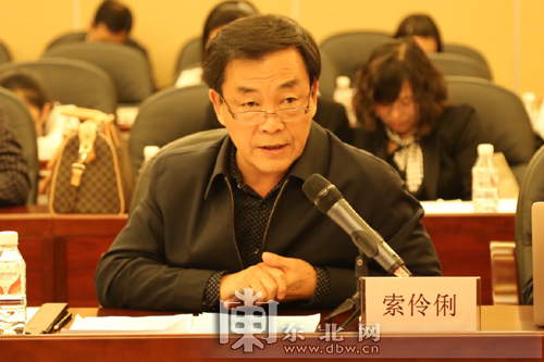黑龙江省商务厅对外贸易经济合作研究所所长索