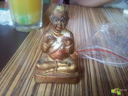 泰国人用英文怎么读