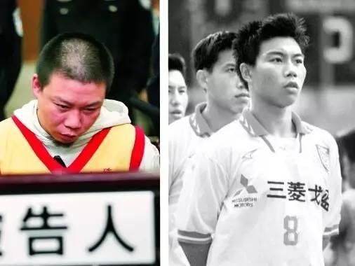 中国足坛十大伤仲永:毛剑卿太可惜 一将曾与罗马里奥齐名-体育频道-东