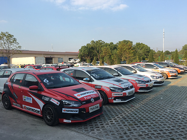 2016中国哈尔滨汽车冰雪短道拉力锦标赛1月开赛组图