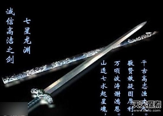 古代武器排行_古代“兵器”战力排行榜,第一竟然是它