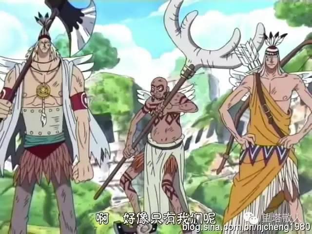 看海贼王 用尾田的世界观来看待这个世界 国际频道 东北网手机版