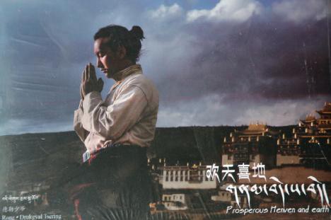 德勒少爷首张纯母语专辑《欢天喜地》 即将发行