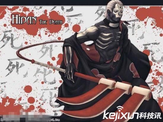 top5咒术-死司凭血