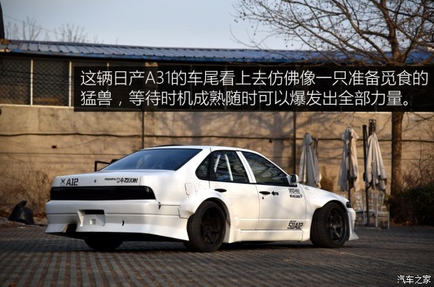 火箭兔套件改日产风度a31漂移赛车
