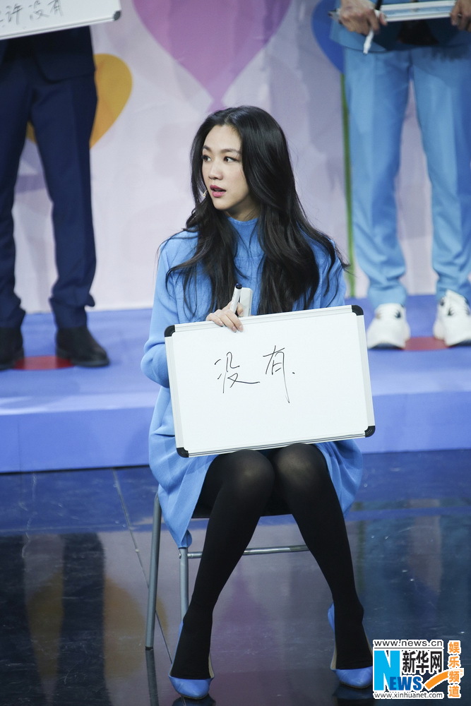 汤唯综艺首秀亮相《王牌》重现经典甜化观众