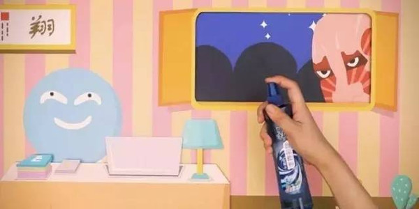 ڿϼ˼λ¶ˮȻ ±ˬ