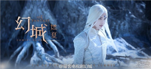 《幻城》电视剧虐情版剧照曝光 马天宇白发造型仙气十足