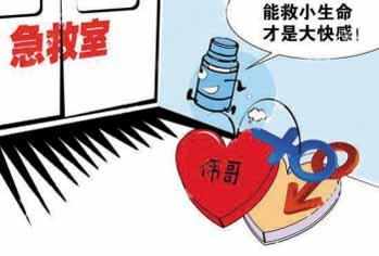 3"ΰ"漣 ΰ羹θѹ