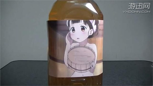 壮士干了这碗洗澡水!岛国阿宅演示喝二次元妹子洗澡水