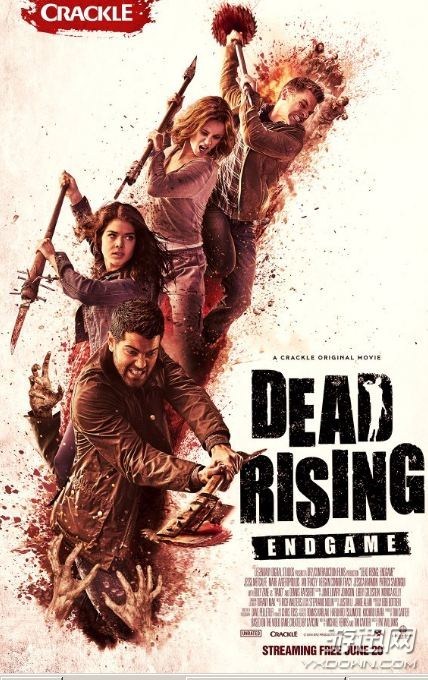 电影《丧尸围城:终局》预告首曝 两男两女撸僵尸!