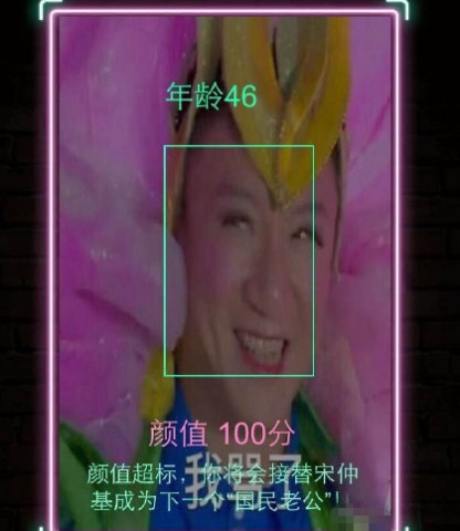 ꡶֪Ư