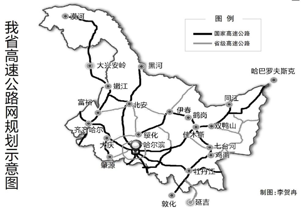 黑龙江建三江地图图片