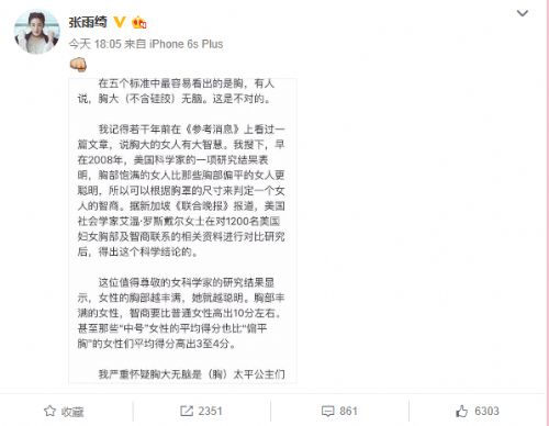 粲ش ֤شŮдǻ