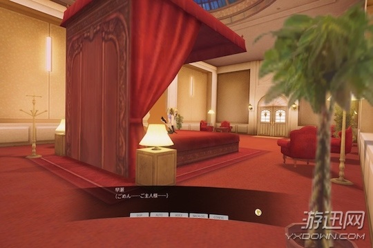 《3d定制女仆2》迎来vr版 可以和妹纸们"实战"了!-东北网游戏-东北网