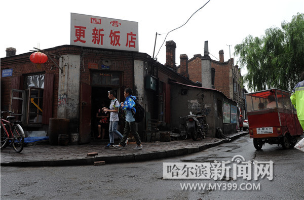 60年不变的国营饭店
