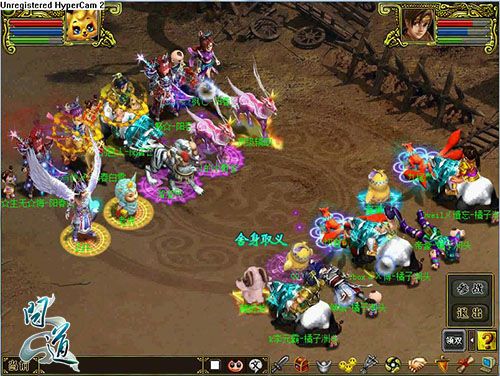 问道神兽萌宠大放送暑期狂欢福利不断