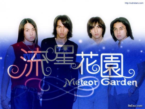 当年的4个花样美男简直是迷倒万千少女.