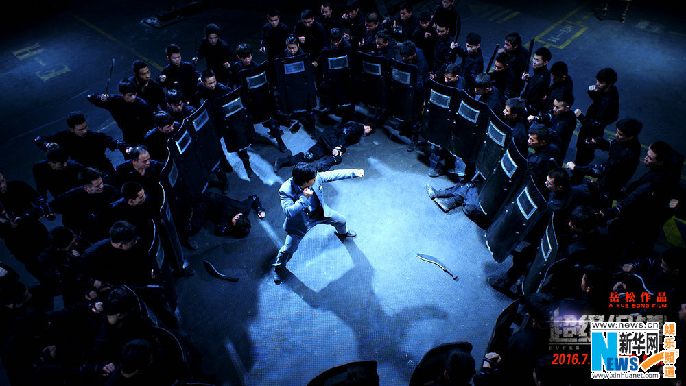 超级保镖曝百人大战特辑