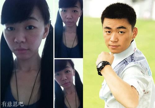 你说妹纸撞谁不好,偏偏撞了全世界女性都不想撞