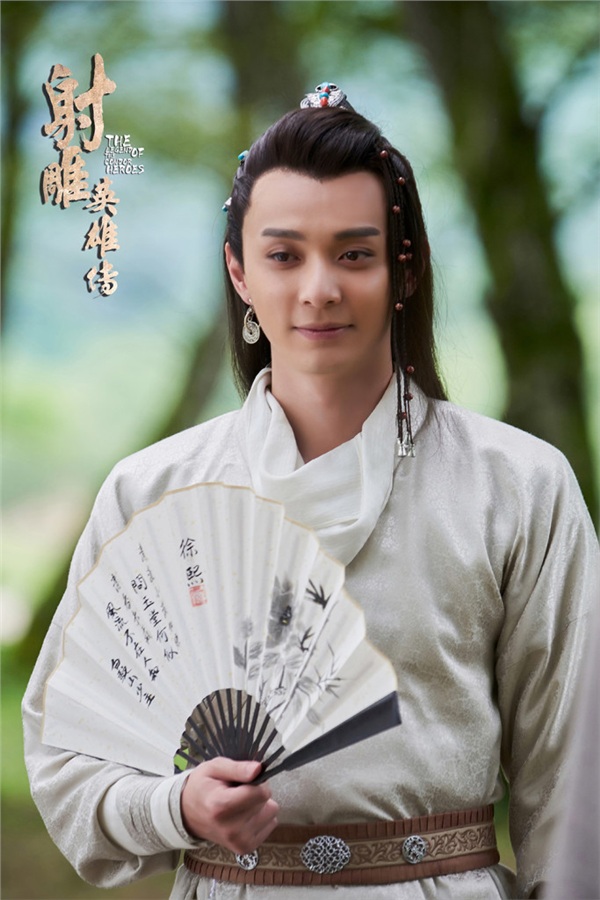 新版射雕英雄传电视剧欧阳克亮相灵魂摆渡男主饰演