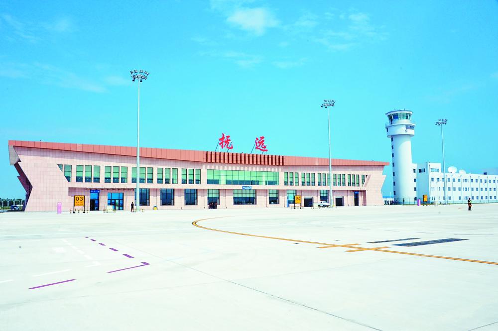 抚远县机场图片