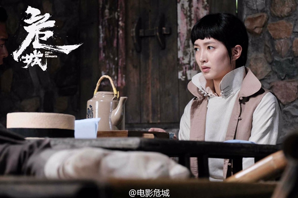 江疏影《危城》舍生取义获赞 观众喊导演加戏