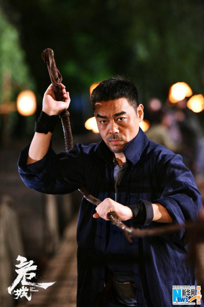 《危城》破亿票房告捷 创陈木胜电影最快纪录