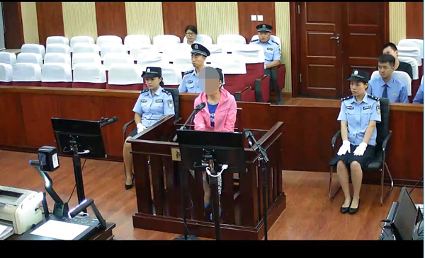 县法院开展庭审直播打造司法公开新平台