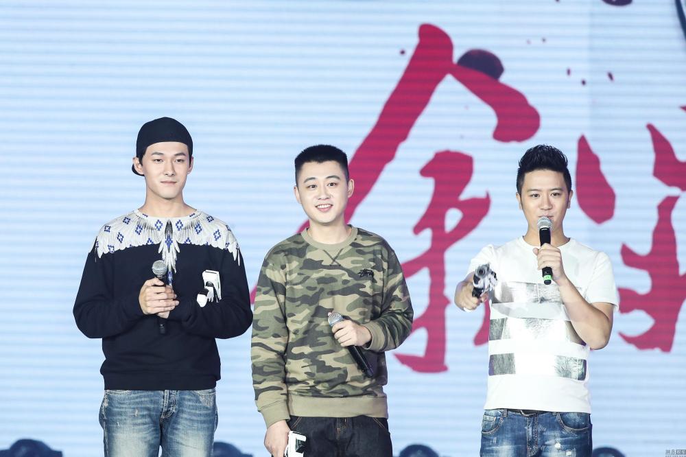 《余罪》剧组现场用激光枪打靶为粉丝赢得120万元抽奖福利