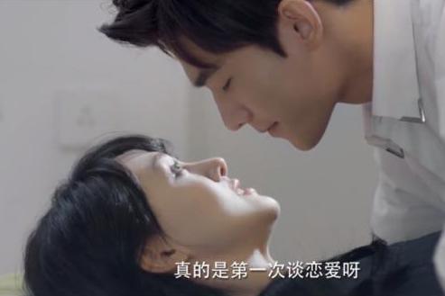 杨洋郑爽吻戏_郑爽杨洋床抱 吻戏_杨洋与郑爽私下亲密照