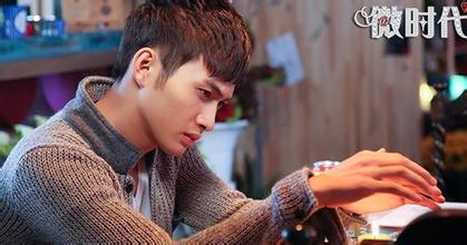 《微微》结局 最甜cp竟然不是郑爽杨洋而是他们