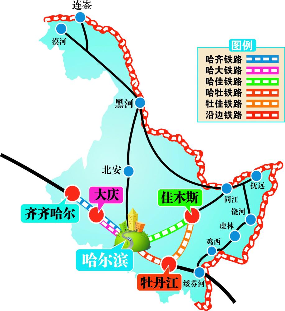 东北三省高铁站分布图图片