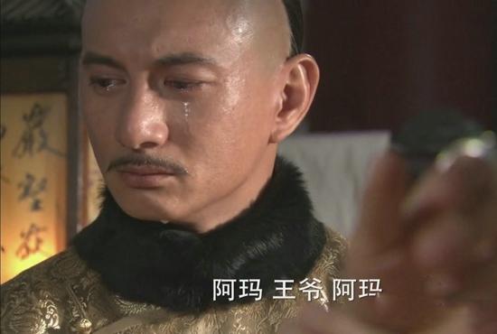 男星哭得撕心裂肺,对不起看到最后我还是笑了