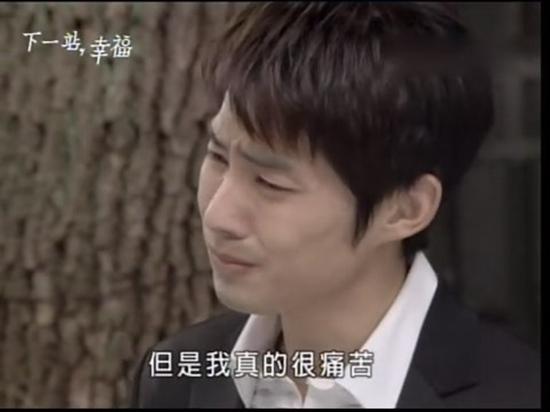 男星哭得撕心裂肺,对不起看到最后我还是笑了