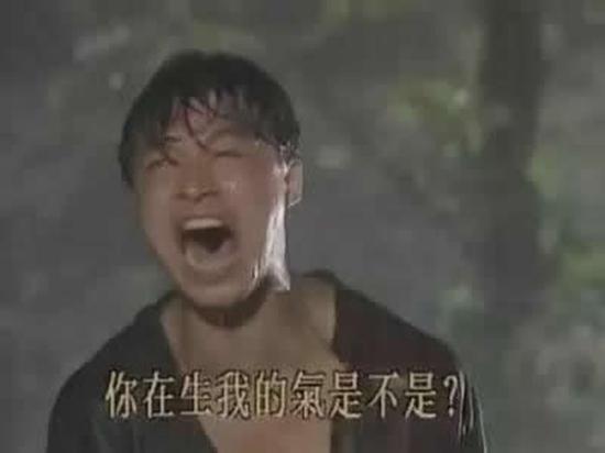 男星哭得撕心裂肺,对不起看到最后我还是笑了