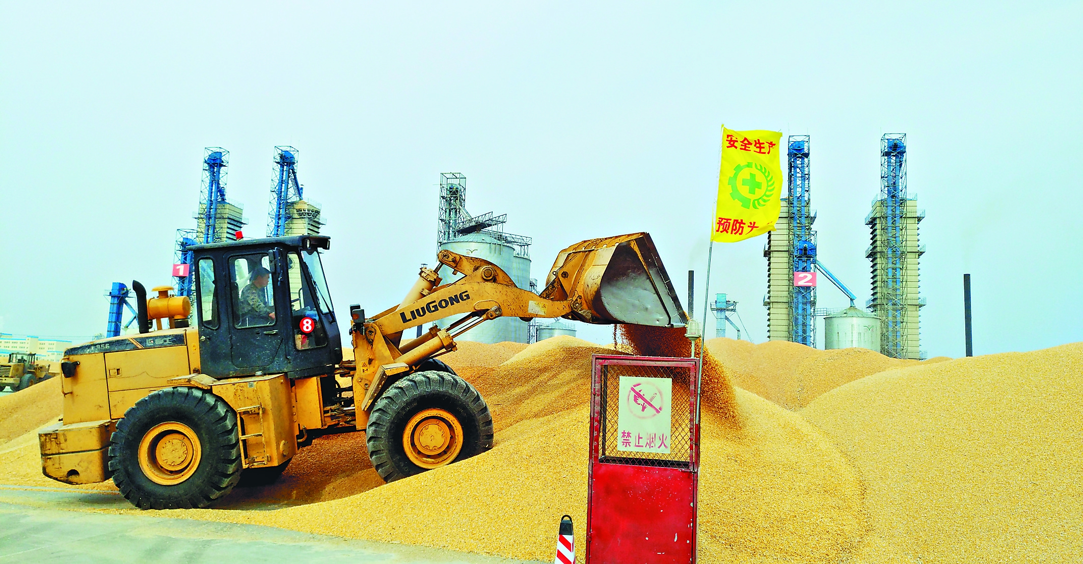 富锦市打造世界级智能大粮仓