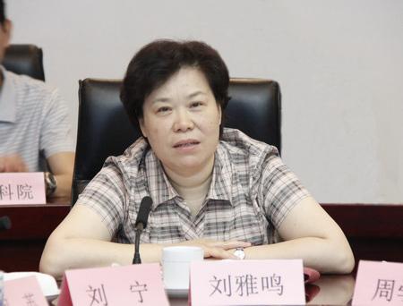杨宇栋担任交通运输部副部长 刘雅鸣任气象局